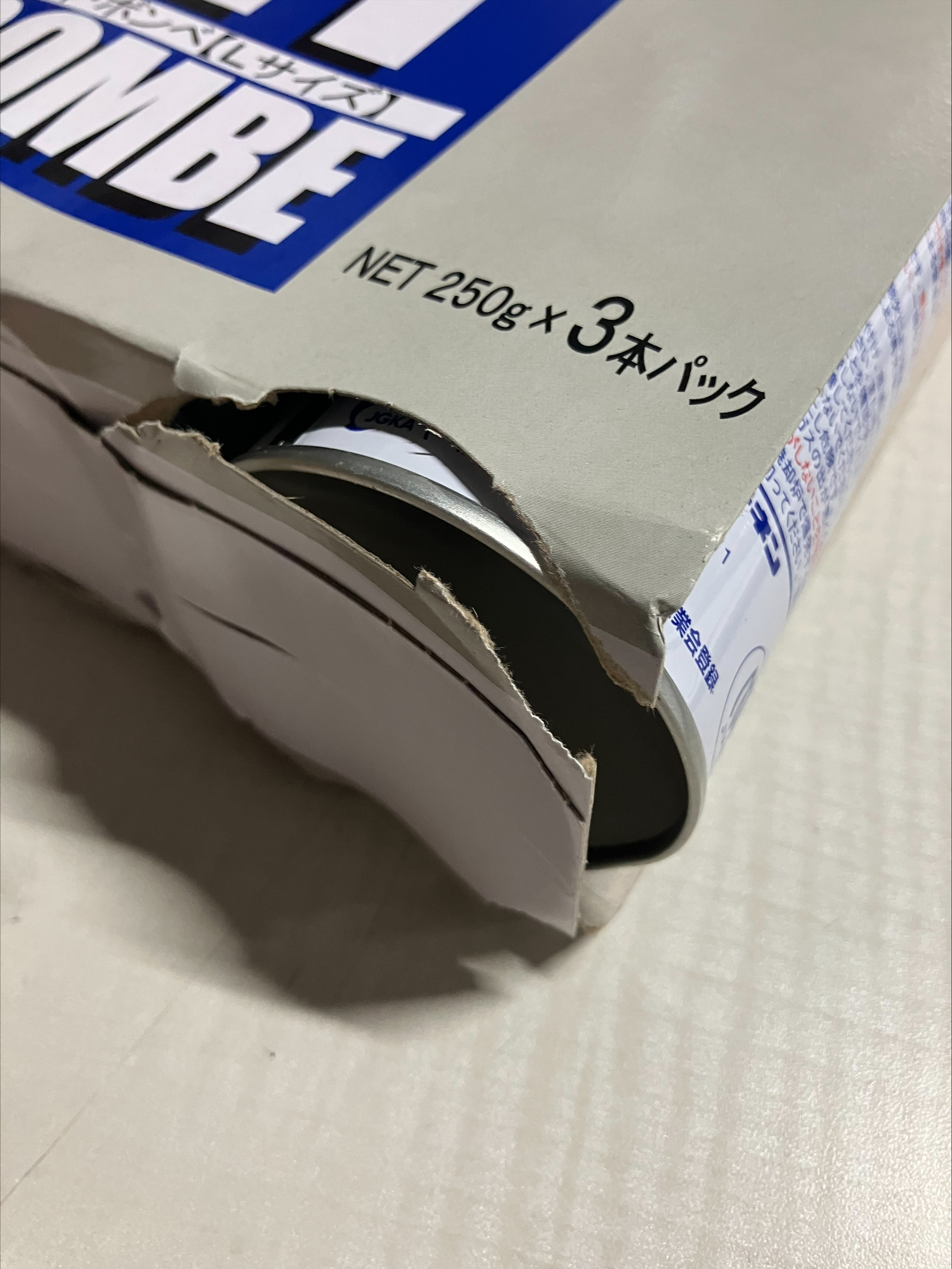 【赤札市】アウトレット　２５０円【常温】資材